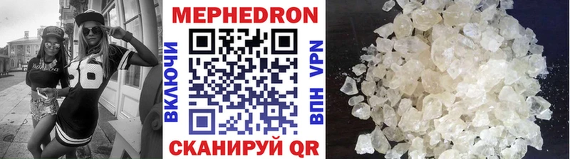 Где можно купить наркотики Гусев Бутират  Конопля  A PVP 