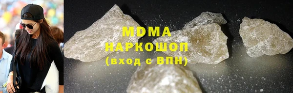 первитин Балабаново
