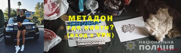 спиды Баксан
