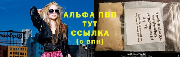кокаин VHQ Снежногорск