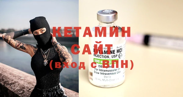 ешки Вязники