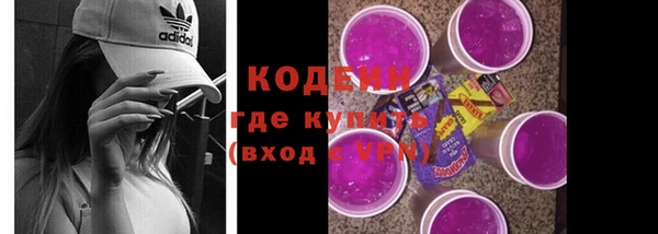 спиды Баксан