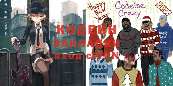 спиды Баксан