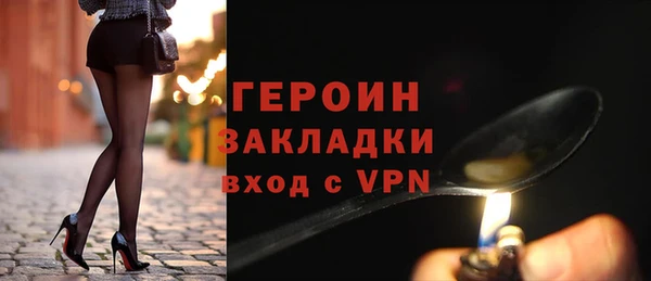 спиды Баксан