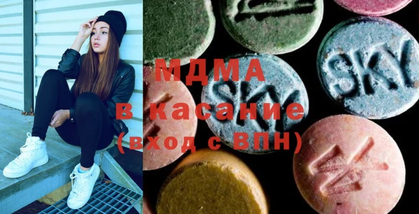 спиды Баксан