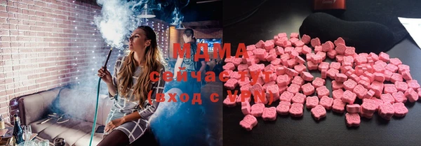 спиды Баксан