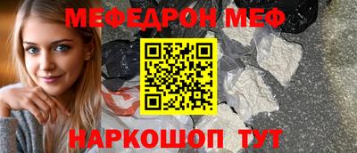 гашиш Берёзовский