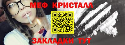 jwh Гатчина