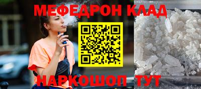 тгк Гагарин