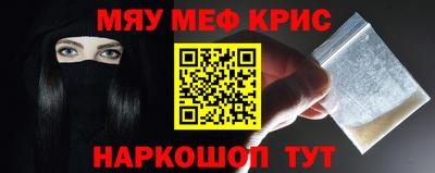 тгк Гагарин