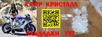 jwh Гатчина