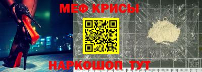 Альфа ПВП Гай