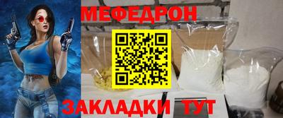 Альфа ПВП Гай