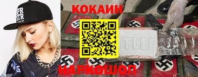 тгк Гагарин