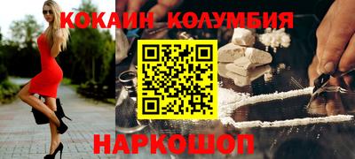 тгк Гагарин
