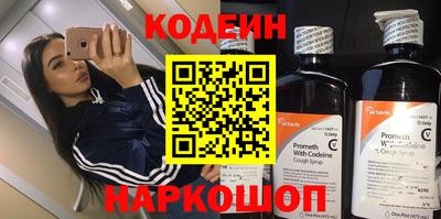 jwh Гатчина