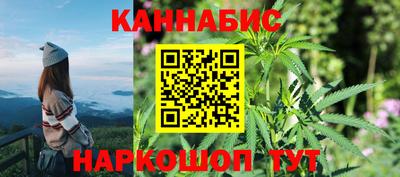 тгк Гагарин