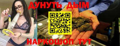 Альфа ПВП Гай