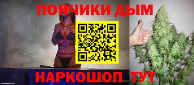 тгк Гагарин