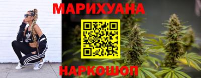 тгк Гагарин
