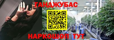 jwh Гатчина