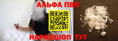 jwh Гатчина