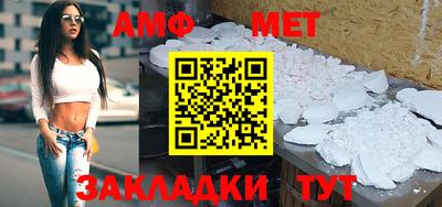 гашишное масло Краснокаменск