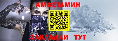 jwh Гатчина