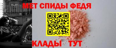 мескалин Краснодар