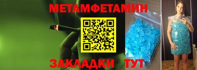 jwh Гатчина