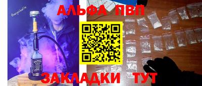 тгк Гагарин