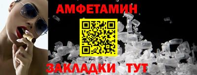 тгк Гагарин