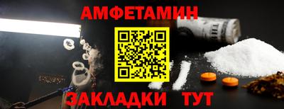 тгк Гагарин