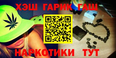 тгк Гагарин