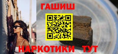 тгк Гагарин
