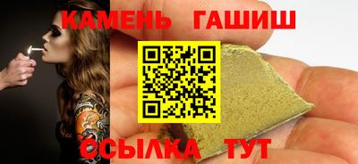 тгк Гагарин