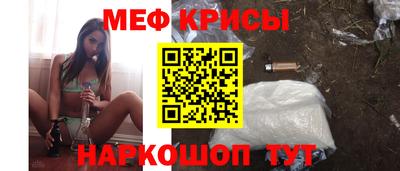 Альфа ПВП Гай
