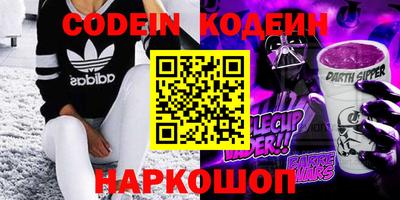 тгк Гагарин