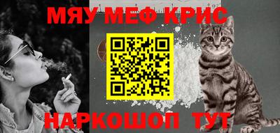 jwh Гатчина