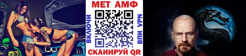 наркота  Гусев  Первитин витя 
