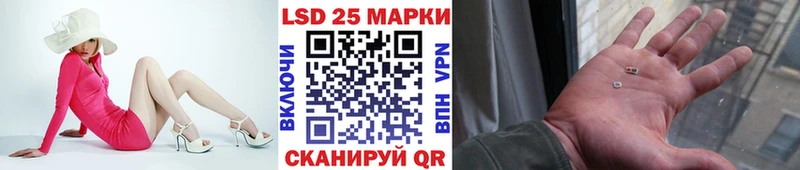 площадка какой сайт  Гусев  Марки NBOMe 1500мкг 